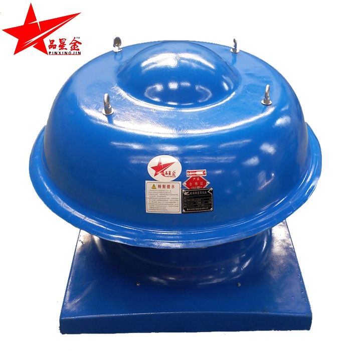玻璃鋼防爆屋頂蜜桃精品久久久久久久免费影院