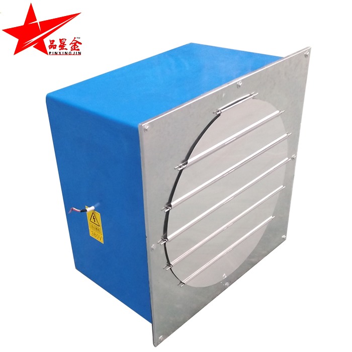 玻璃鋼壁式軸流蜜桃精品久久久久久久免费影院-副本